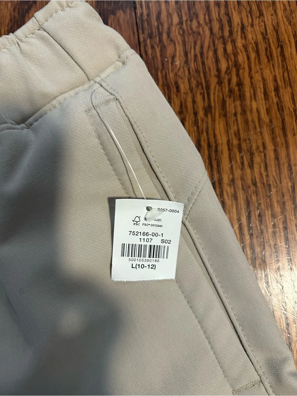 Old Navy Boy’s Casual Jogger Pants in Light Beige